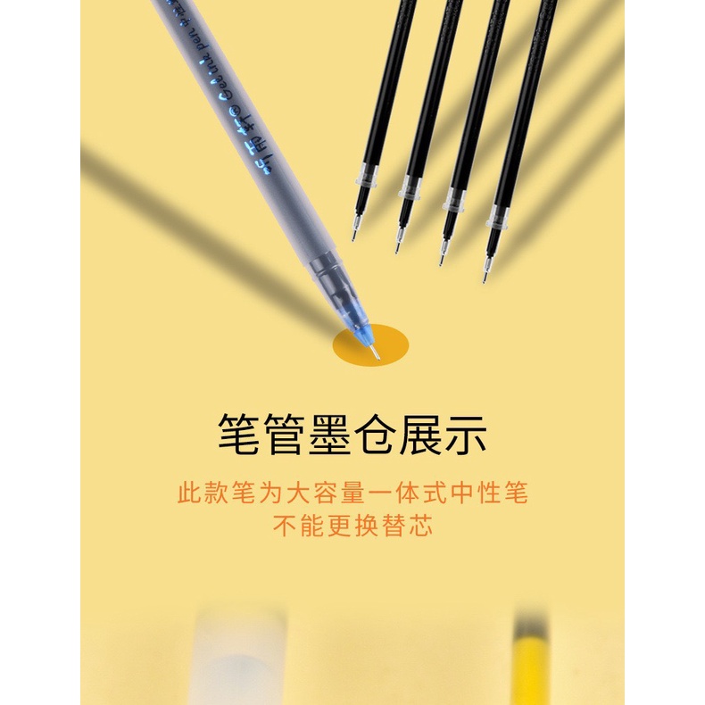 Bút gel đen xanh đỏ ngòi 0.38mm ghi chép chuyên dụng cho học sinh, dân văn phòng
