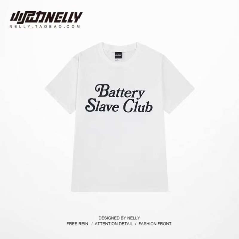 Áo phông nelly heybig sale (có sẵn) battery