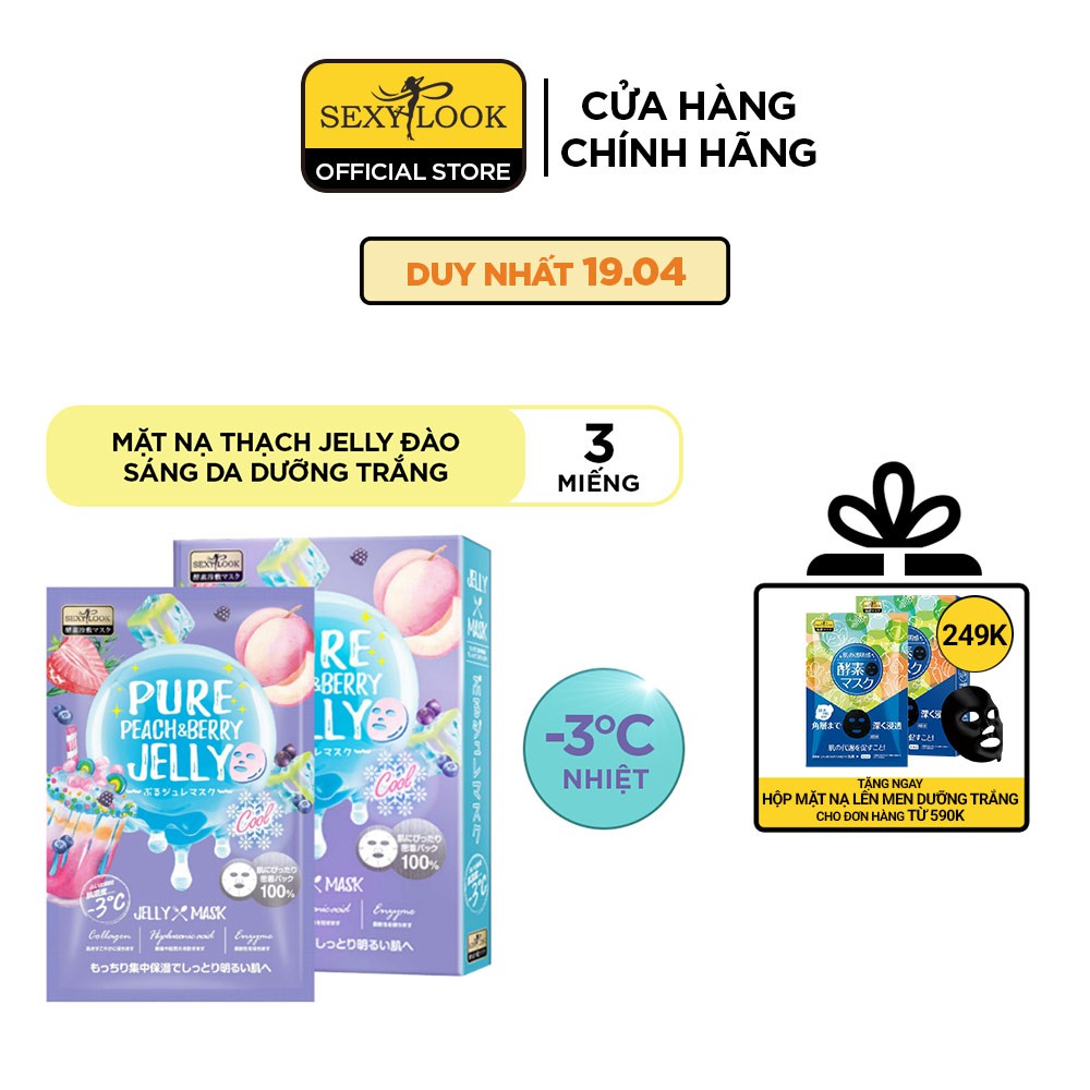 Mặt Nạ Thạch Jelly Đào SEXYLOOK Sáng Da Dưỡng Trắng (HỘP 3 MIẾNG)