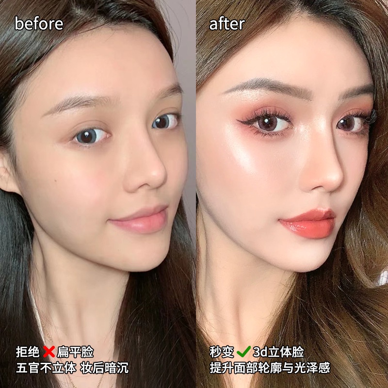 Bảng Phấn Bắt Sáng 4 Màu Lấp Lánh Dạng Nén