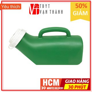 Bô Tiểu Nam, màu bất kỳ (Xanh da trời, xanh lá cây)