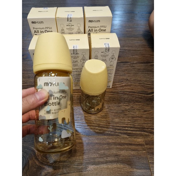 Bình sữa Moyuum Hàn Quốc 170ml/270ml phiên bản mới Lạc Đà, Moyuum Vàng