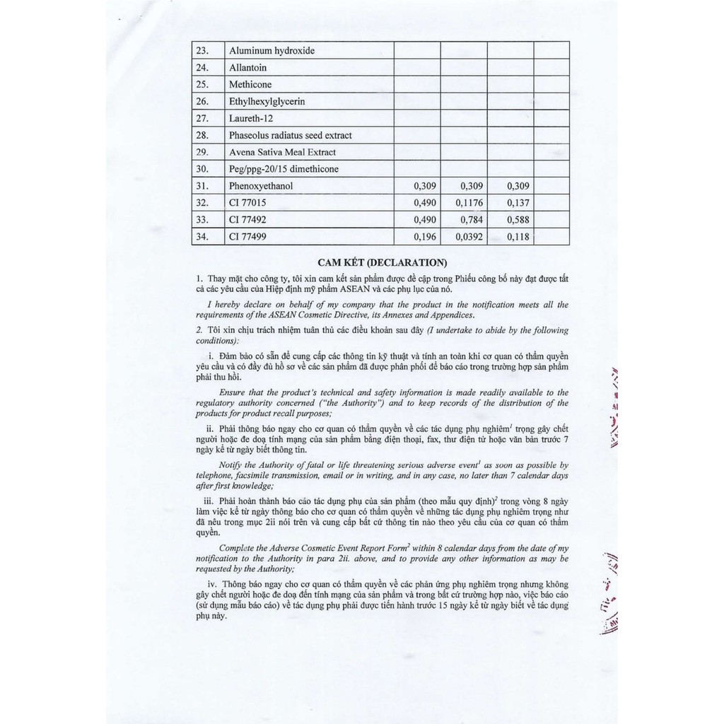 Kem trang điểm Thorakao Liquid 40g | BigBuy360 - bigbuy360.vn