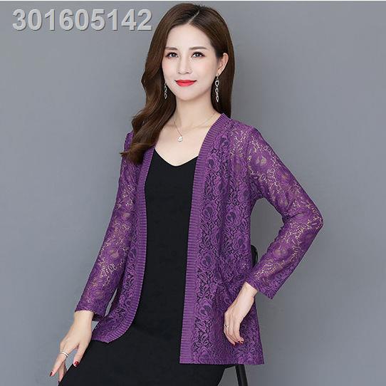Áo khoác cardigan bằng ren mỏng tay dài chống nắng thời trang mùa hè mới 2021