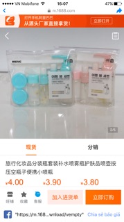 Bộ chiết mỹ phẩm 6 món sét chiết 6 món