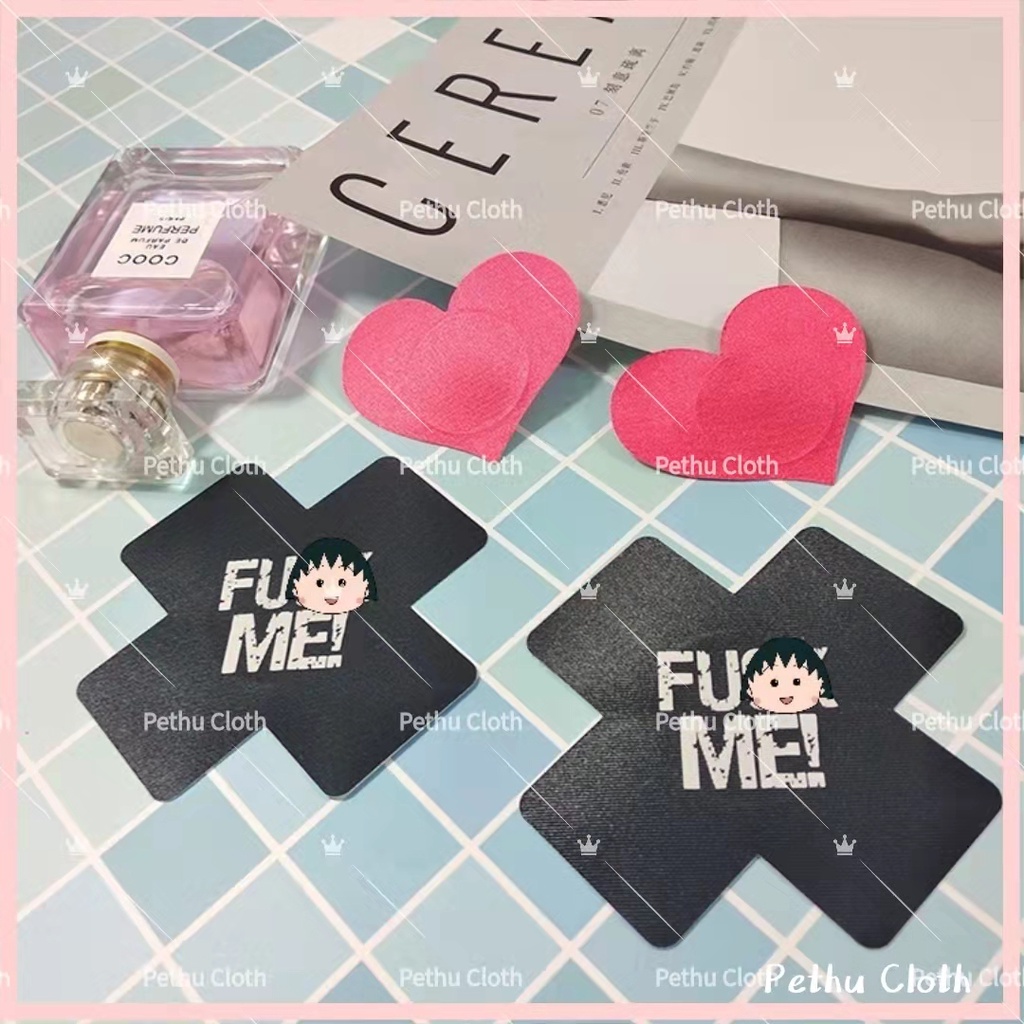 （Q1,HCM）【F*ck me】miếng dán ngực siêu sexy---Có thể kết hợp với bất kì váy ngủ nào của shop