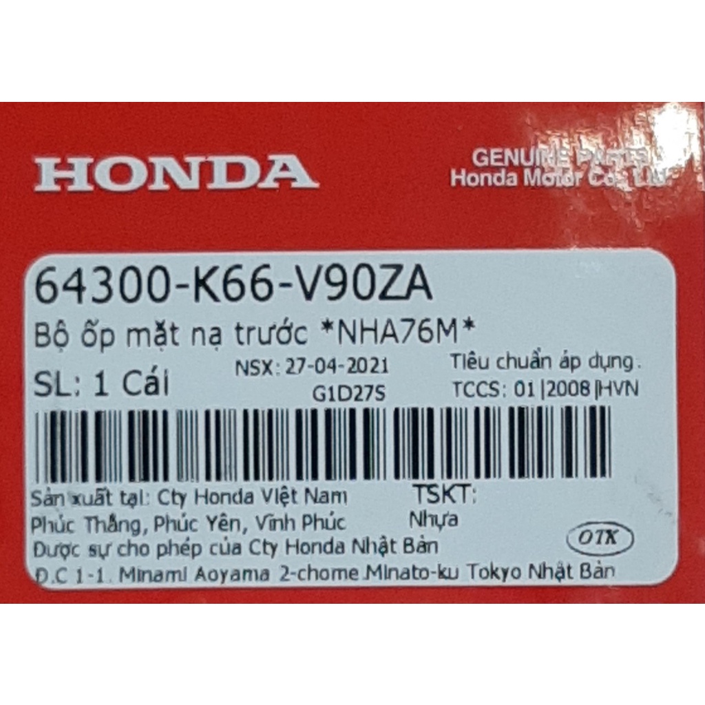 Mặt nạ Airblade | Air Blade K66 (2015 -2019) chính hãng Honda 64300-K66-V00-ZQ