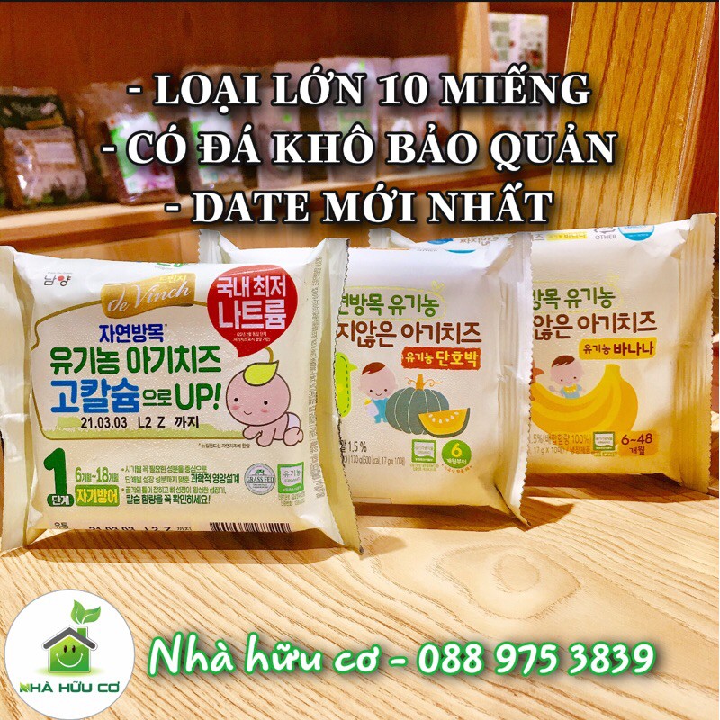 Date: 11/2021 - Phô mai tách muối hữu cơ Hàn Quốc ăn dặm cho bé