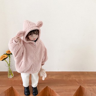 Áo khoác lông tai gấu 🐻