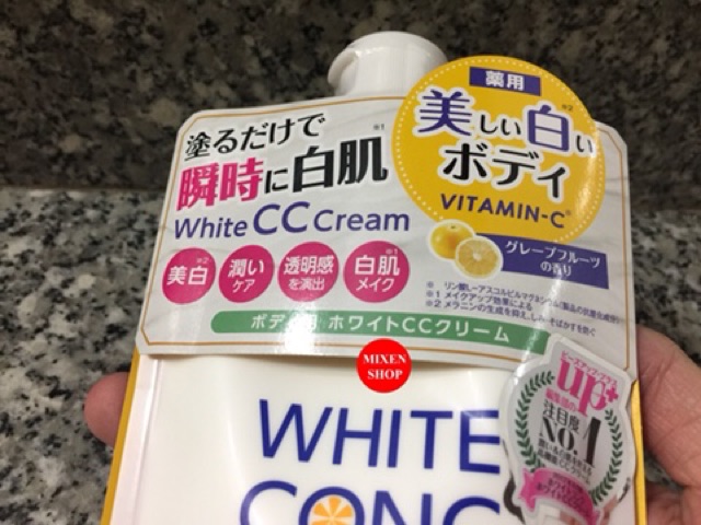 {Chính hãng - Ảnh thật} Sữa dưỡng thể White Conc Body Cc Cream Vitamin C 200g Nhật Bản