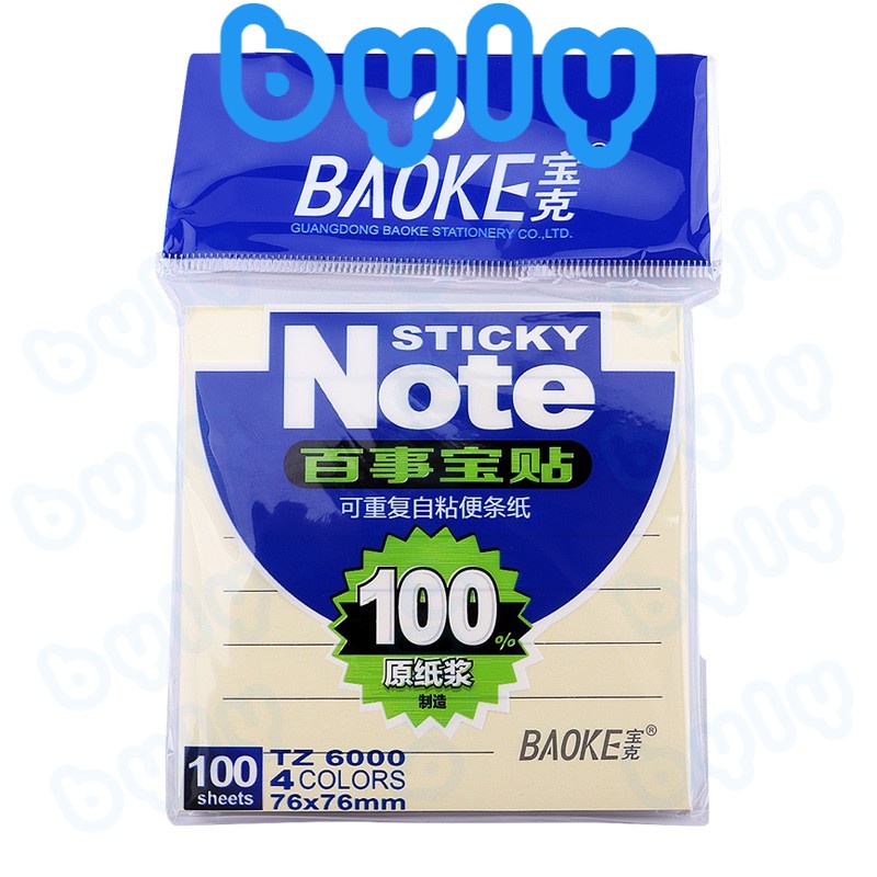 Sticky Note 4 màu pastel - macaron có dòng kẻ 100 tờ Baoke TZ6000 - TZ6006 - ByLy Store