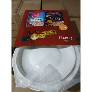 thố sứ trắng cao cấp 9 inch