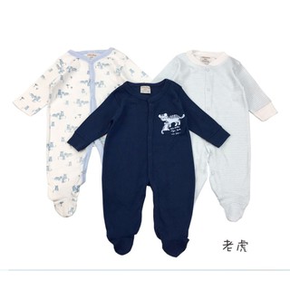 Body Little Duck set 3c liền tất