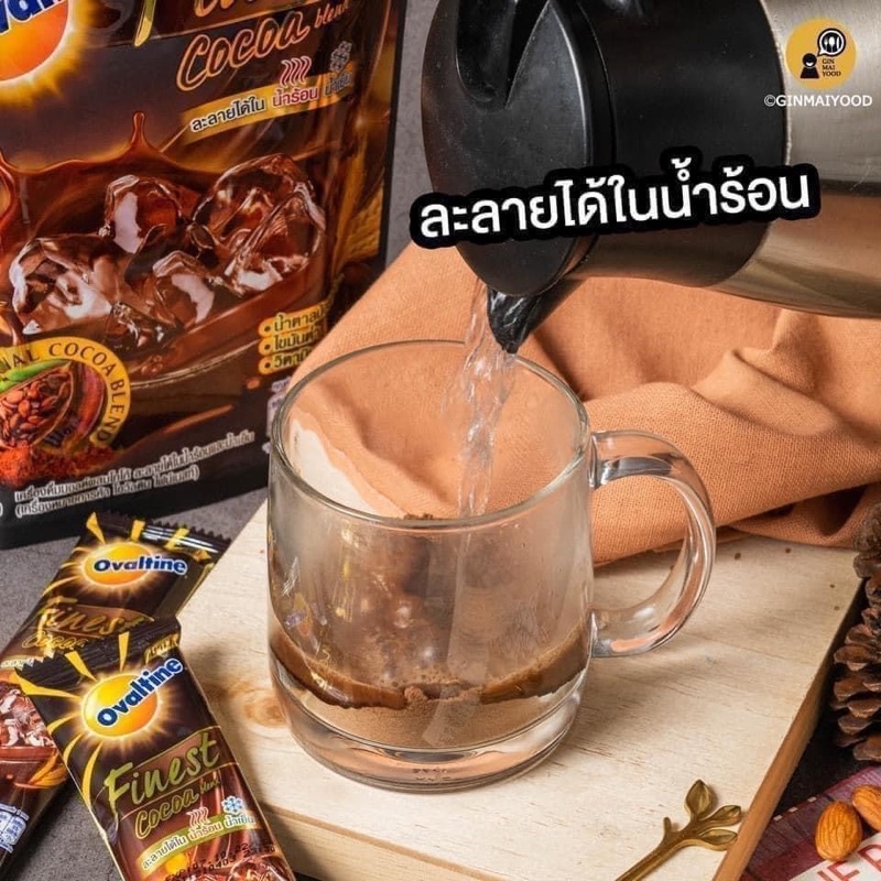 Ovaltine Finest Cocoa chuẩn Thái Lan