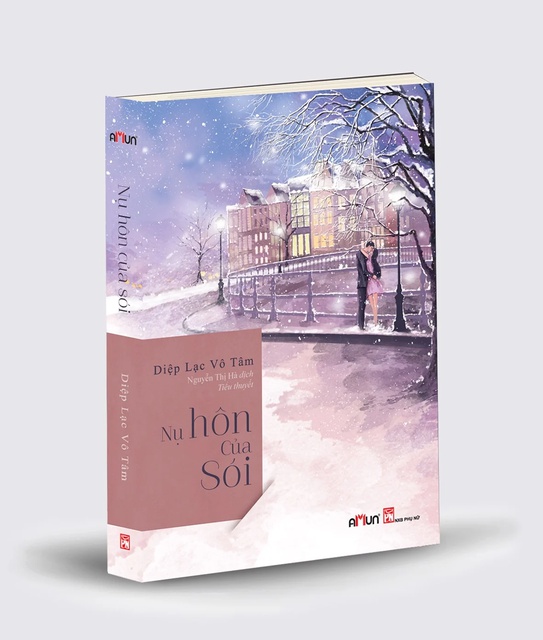 Sách - Nụ Hôn Của Sói (Tái bản 2019)