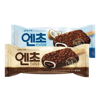 Kem Encho Bar Binggrae Hàn Quốc 70gr kem socola phủ hạt