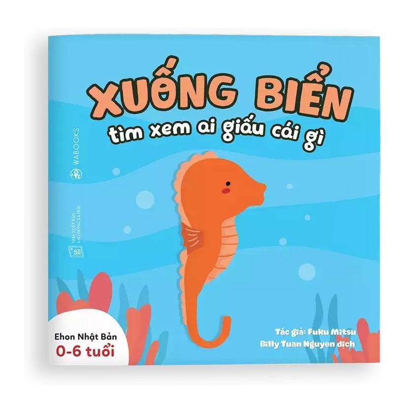 Sách Ehon Ai Giấu Cái Gì - Xuống Biển Tìm Xem Ai Giấu Cái Gì
