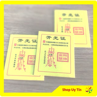Chú may mắn, bình an