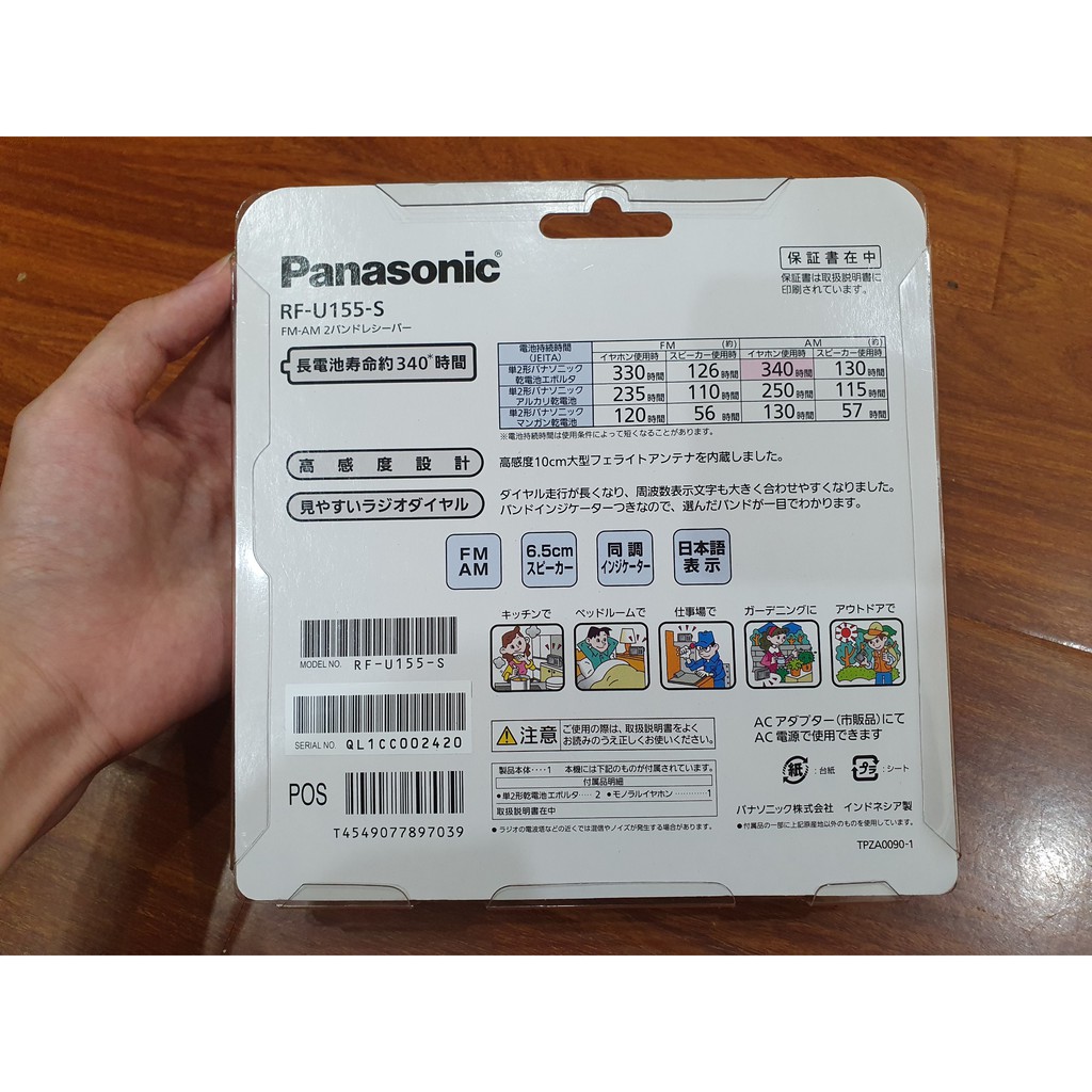 Đài Radio Panasonic RF-U155-S Nhật Bản Đài Radio 2 Band Nghe AM/FM Nhỏ Cầm Tay Có Chạy Điện