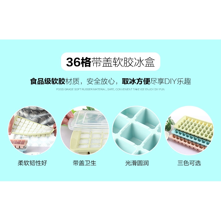 Khay làm đá viên 36 ô dẻo đàn hồi có nắp đậy tiện lợi