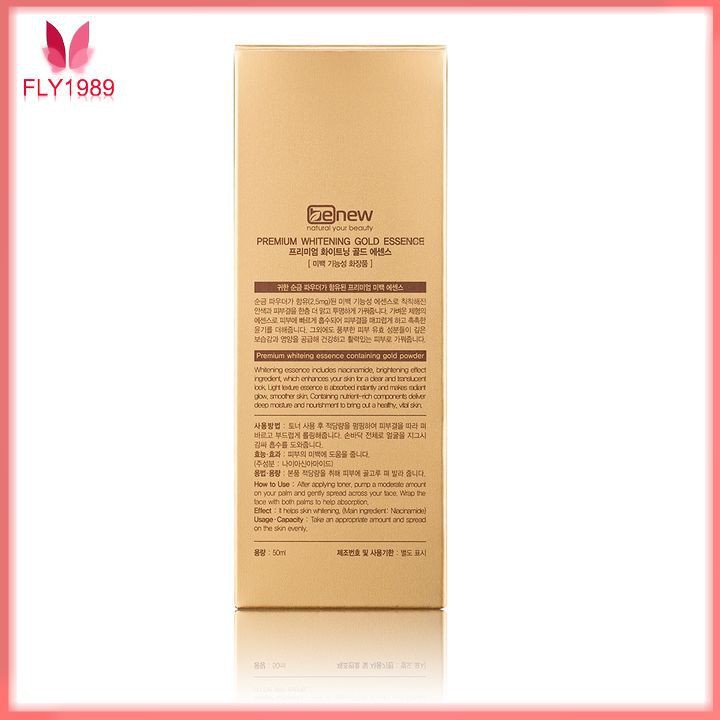 ⭐ Chính hãng ⭐ Serum Tinh Chất Vàng 24k Dưỡng Da Benew Hàn Quốc