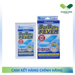 ! Miếng dán hạ sốt ByeBye FEVER Hisamitsu (Túi 2 miếng)
