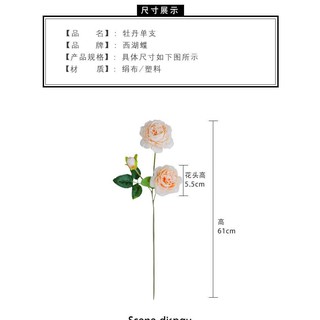 hoa hồng lụa cao cấp (cành  2 bông 1 nụ )