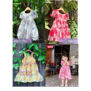 Váy voan tơ cho bé Sofia Candy Maxi SIÊU BỒNG BỀNH 1 2 tuổi