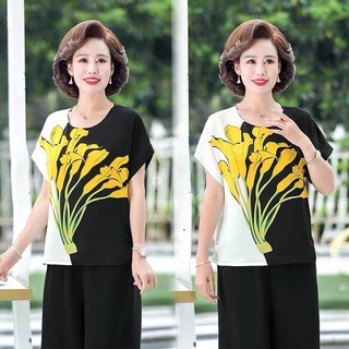 Set bộ áo và quần chất liệu vải cao cấp siêu nhẹ mịn mát big size, quà tặng cho mẹ cô dì chị