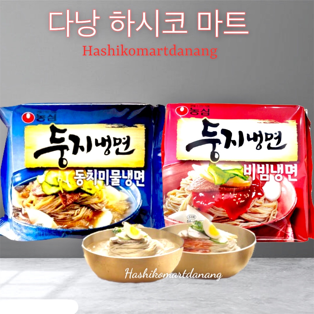 Mì lạnh Hàn Quốc Nongshim 161g (sẵn sốt)