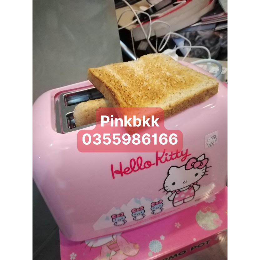 Máy nướng bánh mỳ Thái lan Hello kitty Oxygen031