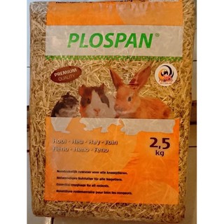 Cỏ khô plospan dành cho thỏ,bọ gói lẻ 1kg