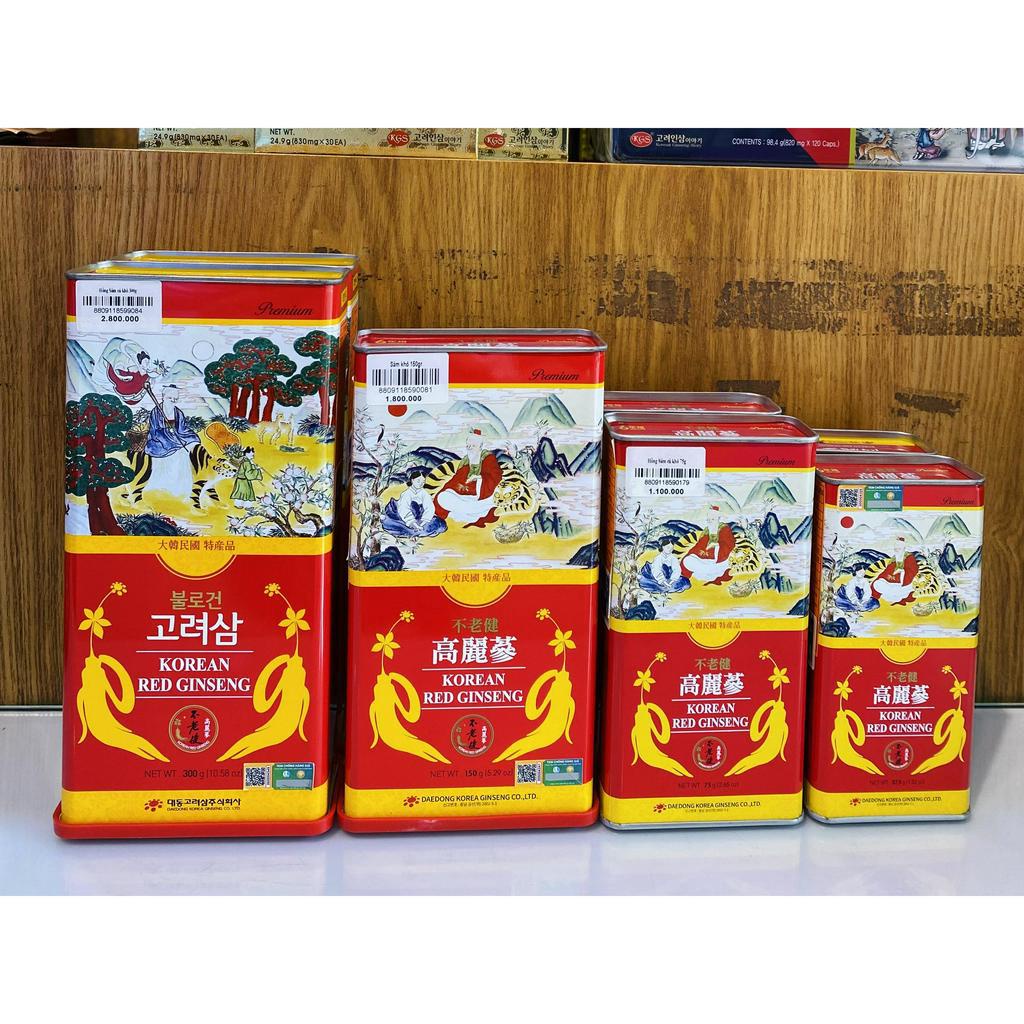Hồng sâm củ khô hộp thiếc trọng lượng 75gr / 150gr / 300gr / 600gr Daedong - củ sâm 6 năm tuổi