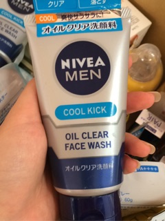 [COSHAPPY -5%] Sữa rửa mặt Nivea Men Nhật Bản