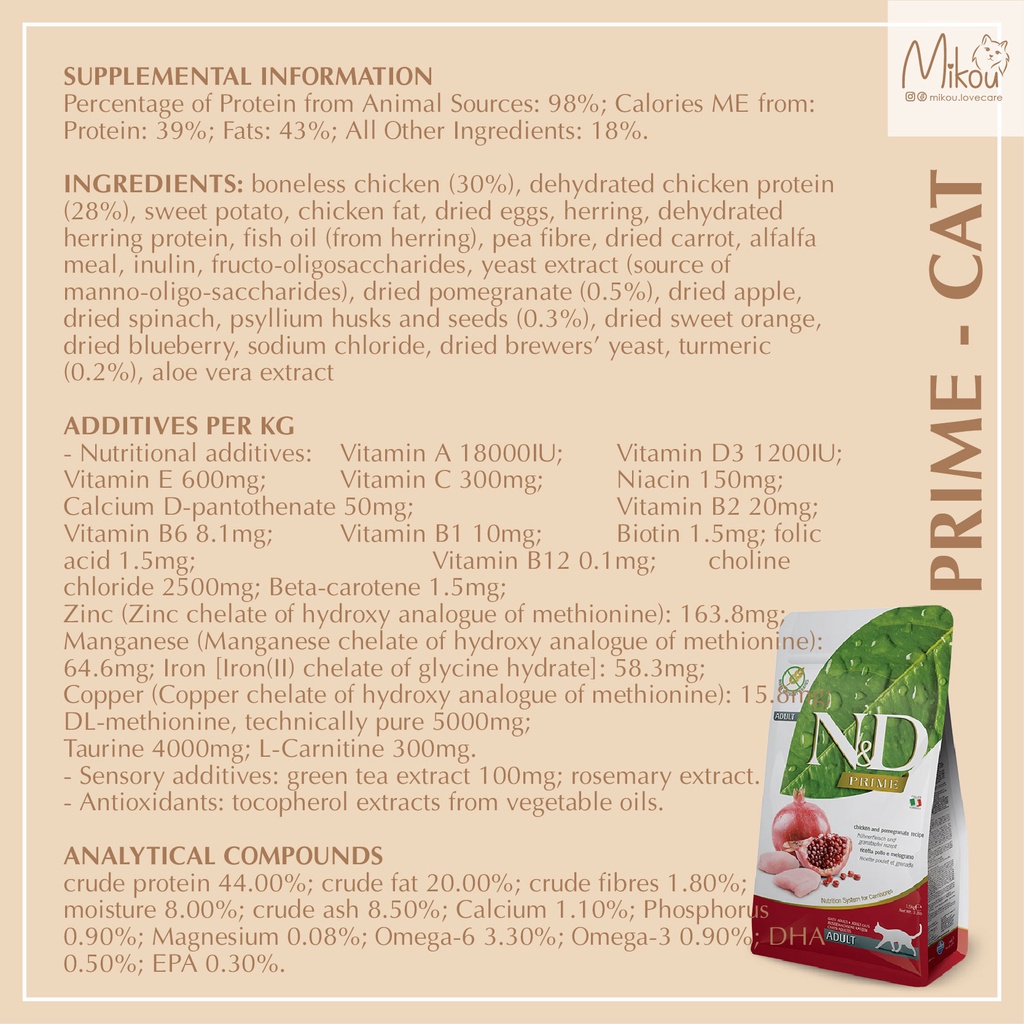 Thức ăn cho mèo trưởng thành, không ngũ cốc, túi zip 1kg, Farmina Prime Adult N&D, hạt N&D, grain-free, Mikou shop