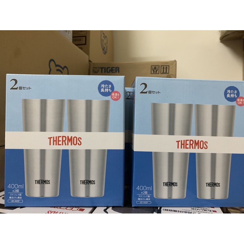 Cốc giữ nhiệt THERMOS 300ml, 400ml nội địa Nhật