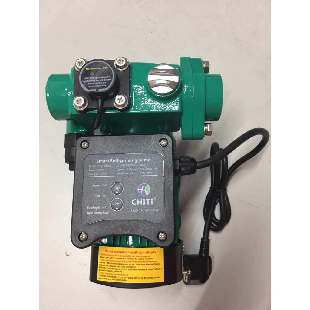 CHITI 25TK-200MA Máy bơm nước tăng áp thông minh chuyên dùng tăng áp tổng các thiết bị trong nhà 200W