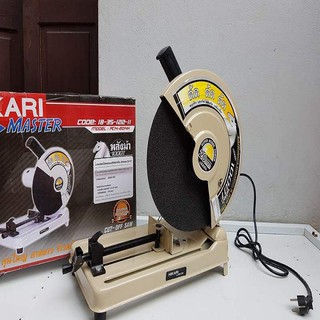 máy cắt sắt-máy cắt sắt
