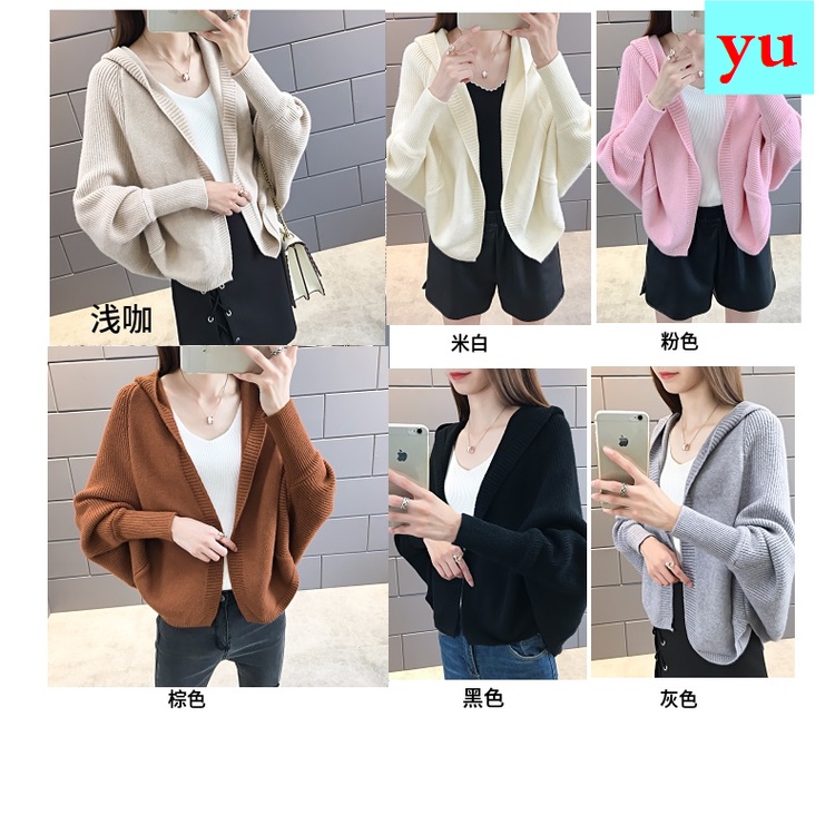Áo khoác Cardigan dáng ngắn hình cánh dơi thời trang thu đông cho nữ 2021