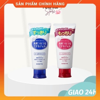Gel tẩy tế bào chết Rosette Peeling Gel Nhật Bản_hachungnd92