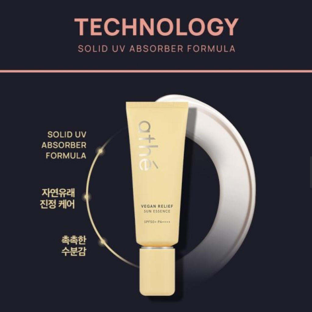 Kem chống nắng Athé vegan sun Essance