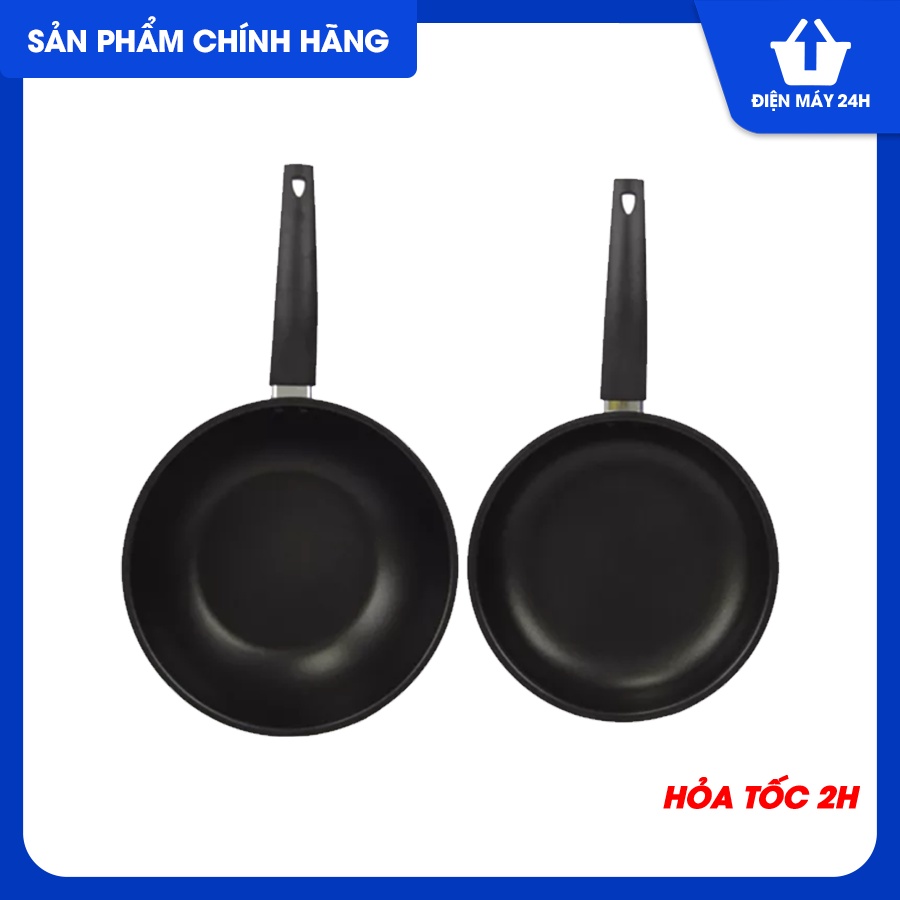 Bộ 2 chảo Lock&amp;Lock Easy Frypan 2P Set, Chảo 1 tay cầm 24cm + Chảo lòng sâu 26cm (LEY1243 x 1, LEY1265 x 1) LEY1243S2