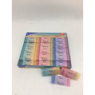 Gôm tẩy dễ thương