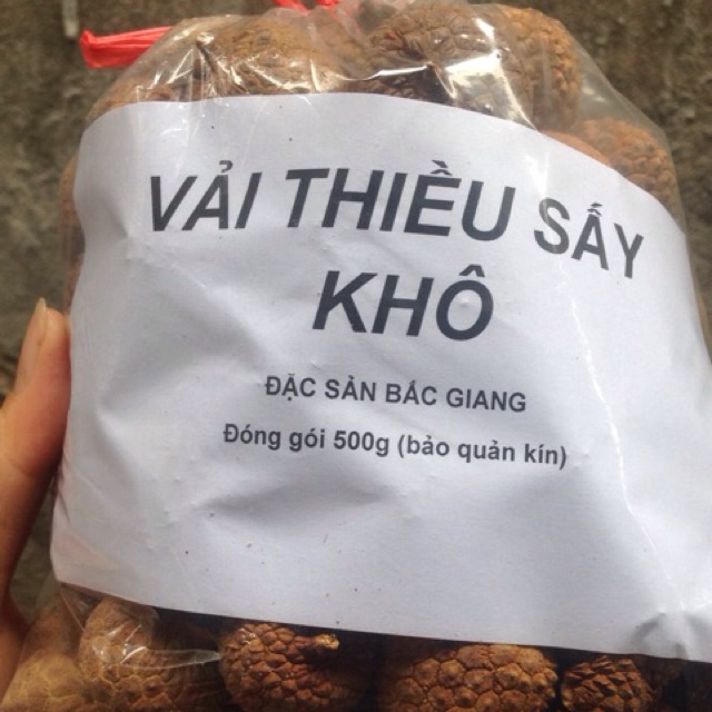 [1kg VẢI Sấy bắc giang 2023 mới]VẢI SẤY KHÔ BẮC GIANG LOẠI NGON túi 500gr