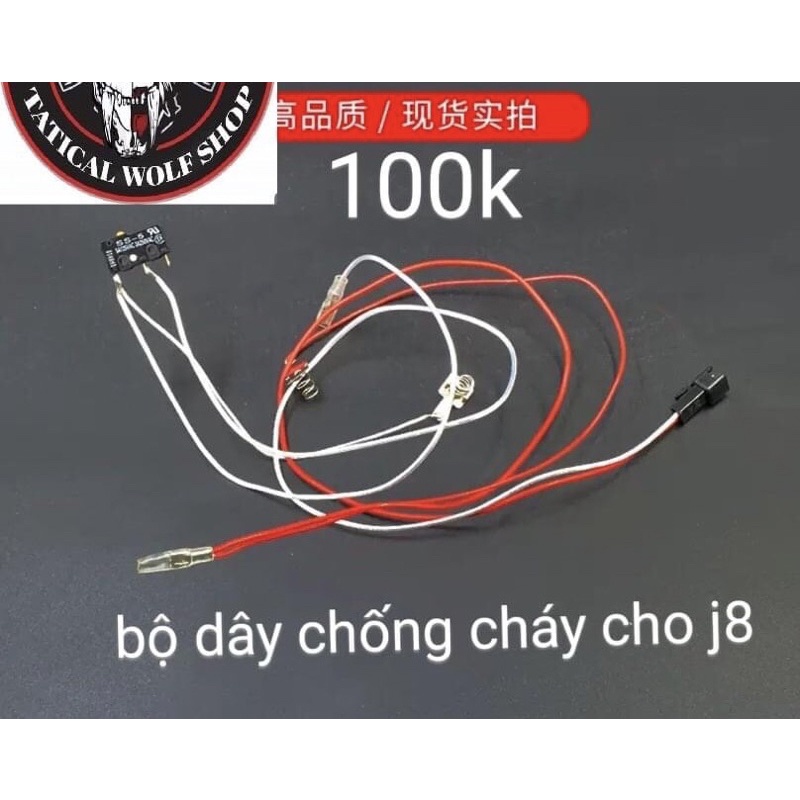 bộ dây chống cháy j8