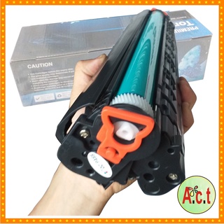 Hộp mực máy in canon imageclass mf4120, mf4140, mf4122, mf4150d, mf4320d, mf4350d, mf4322d, mf4100 cartridge 12a/fx9