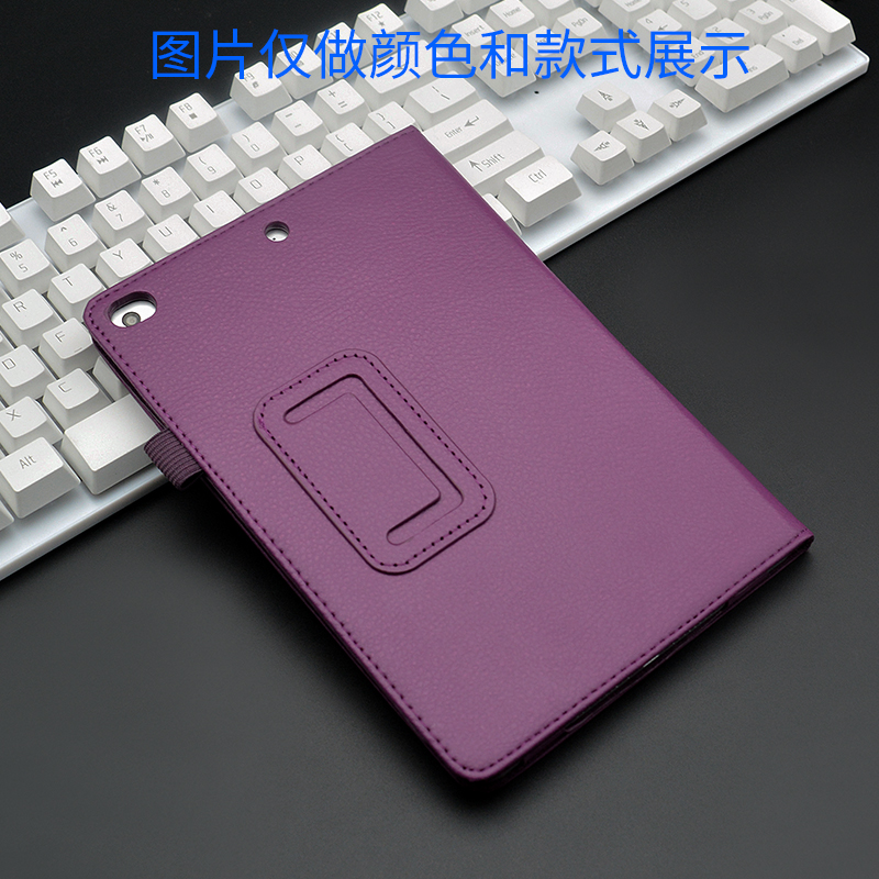 Bao Da Máy Tính Bảng Cho Sony Tablet Z Sgp341 / 312 / 771 / 621 Tablet 521 Z4 Ốp