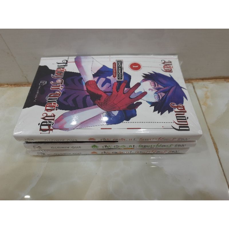 Khung hình Văn phòng thám tử quái vật Tập 1-3 + Full quà - Tntmanga