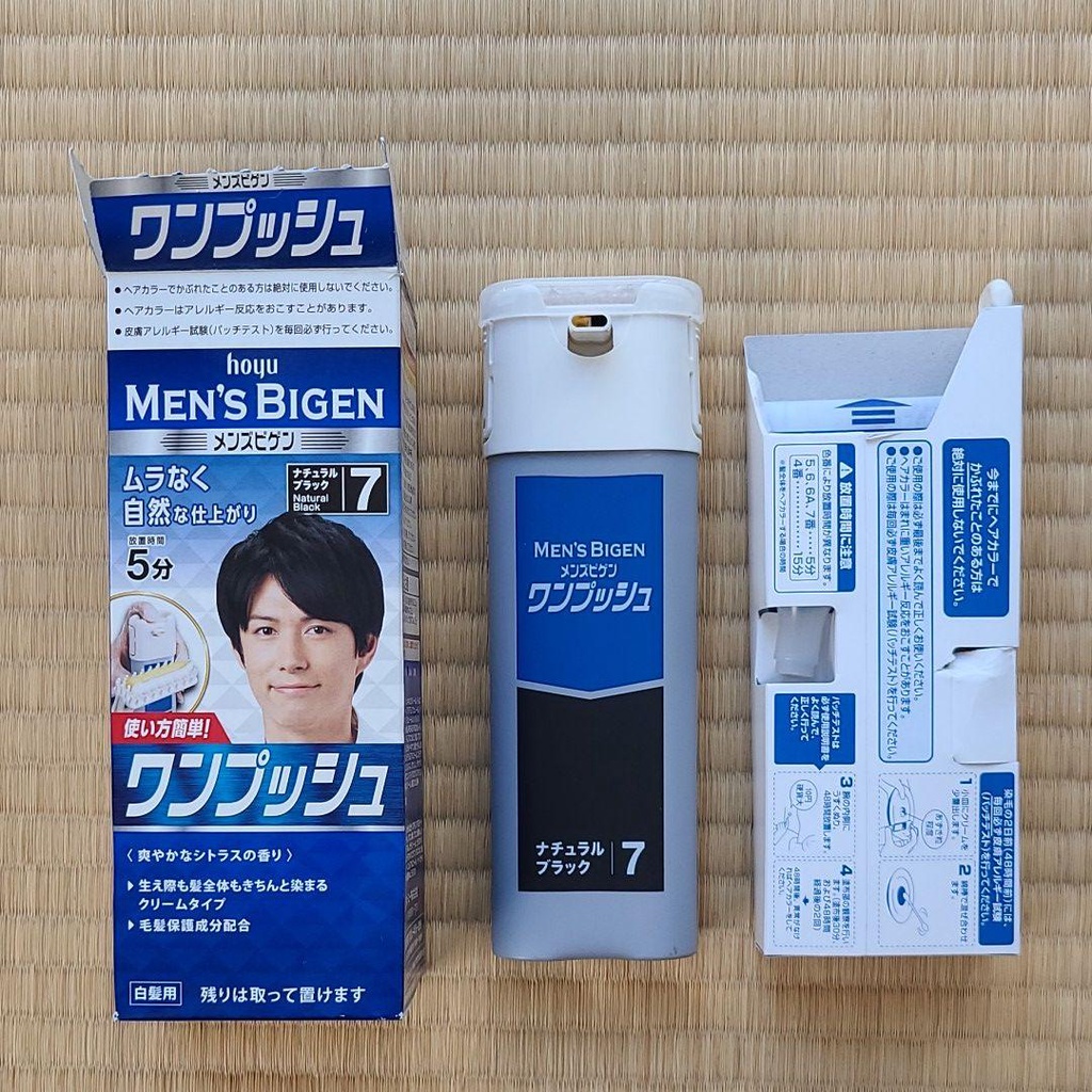 Thuốc nhuộm tóc phủ bạc cho nam Men's Bigen nội địa Nhật Bản