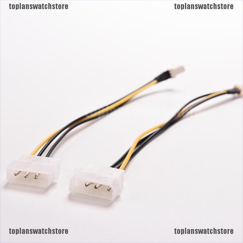 Bộ 2 Cáp Chuyển Đổi 4-Pin IDE Sang 3-Pin CPU / Case